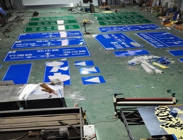 抚州抚州道路交通标志牌