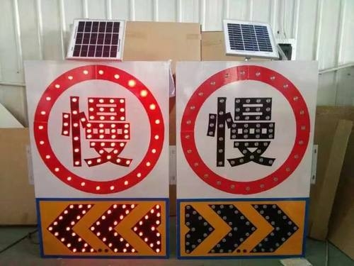 抚州抚州太阳能交通标牌 自发光交通路标牌厂家
